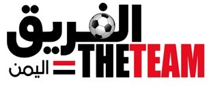 The Team Yemen